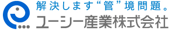 ユーシー産業株式会社　ロゴ