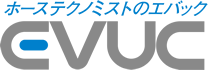 ホーステクノミストのエバック